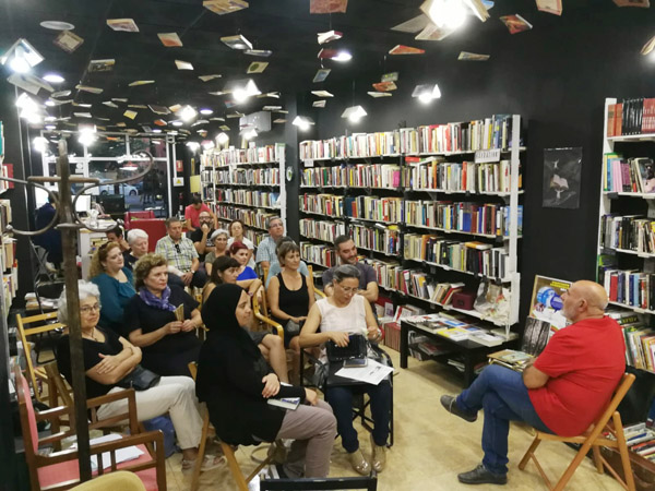 2018: Apertura de librería física